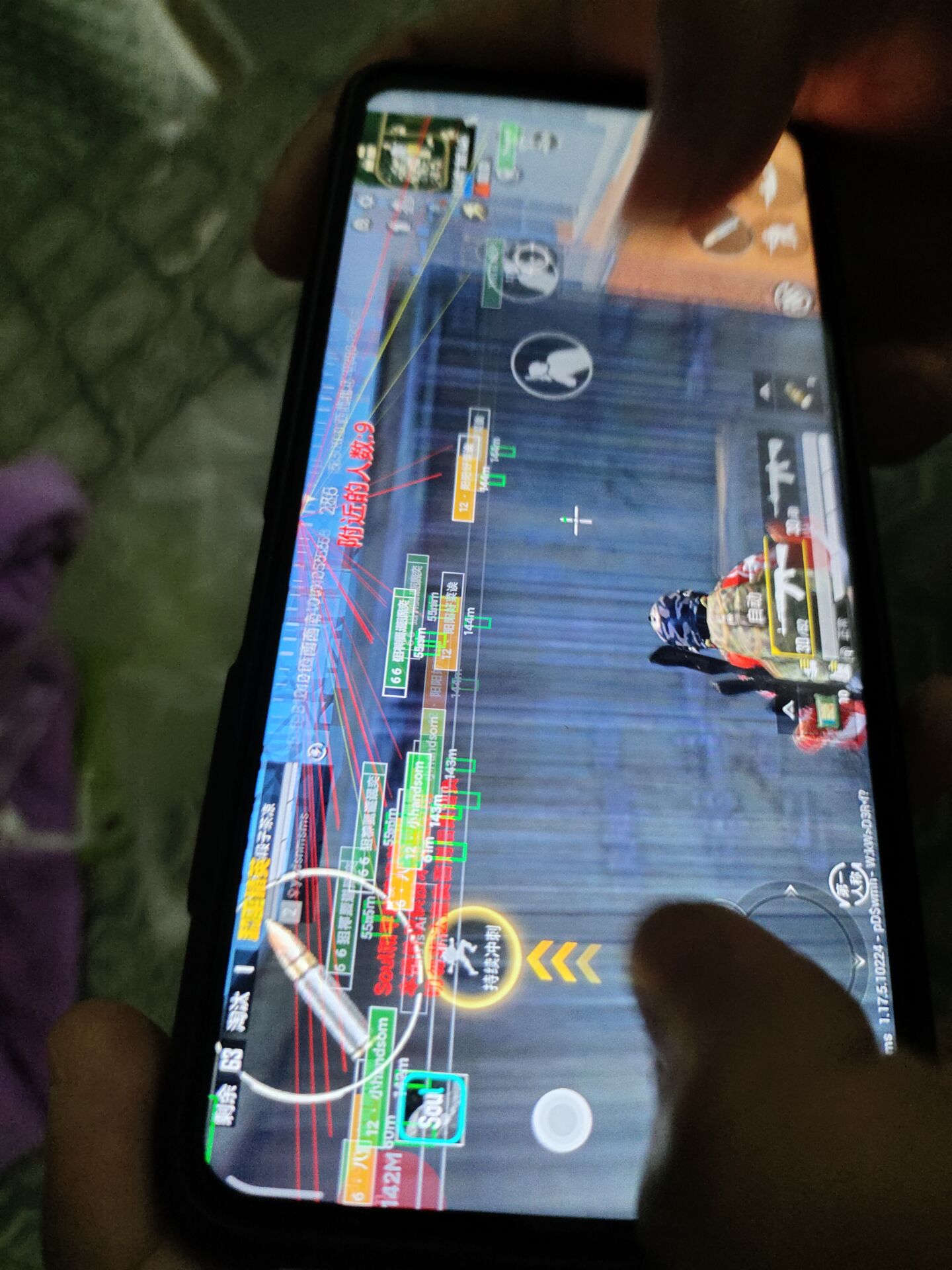 和平精英模拟器《ACE》内部辅助上架